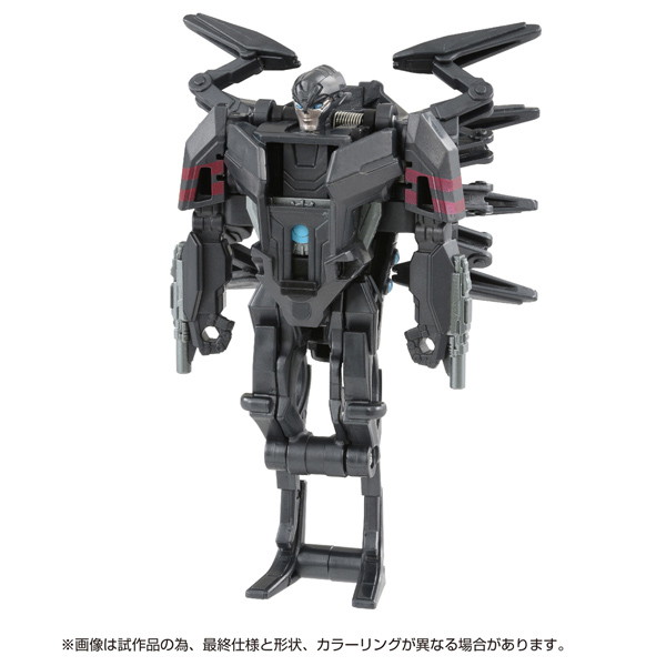 【30％ポイント還元中】トランスフォーマー/ONE OCP-03 コグパワーチェンジ エアラクニッド