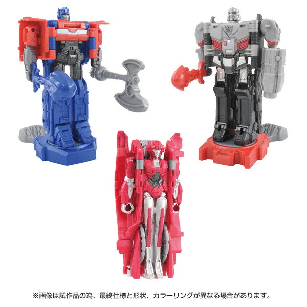 トランスフォーマー ワン OCR-01 サイバトロンラッシュバトル リーダーたちの戦い