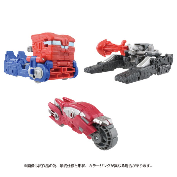トランスフォーマー ワン OCR-01 サイバトロンラッシュバトル リーダーたちの戦い