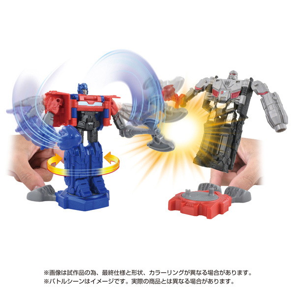 トランスフォーマー ワン OCR-01 サイバトロンラッシュバトル リーダーたちの戦い