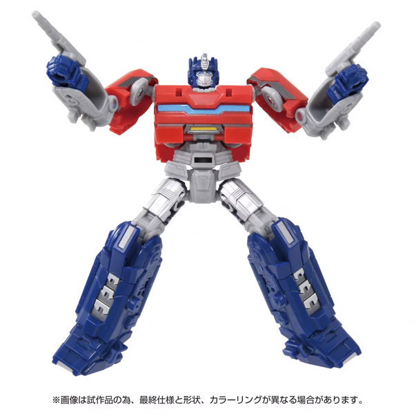 トランスフォーマー/ONE OD-01 デラックスクラス オプティマスプライム