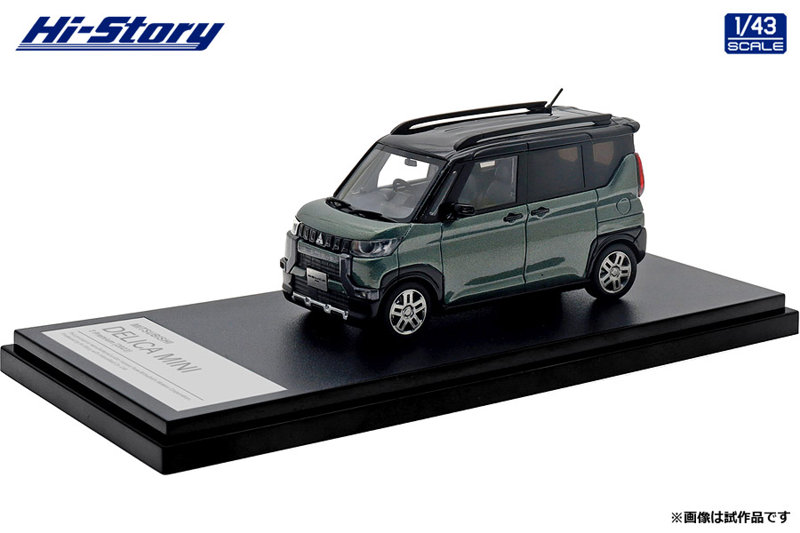 三菱 デリカ MINI T Premium 2023 （アッシュグリーンメタリック/ブラックマイカ）