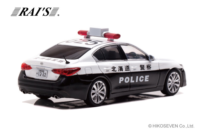 日産 スカイライン GT V37 2020 北海道警察交通部交通機動隊車両 （625）