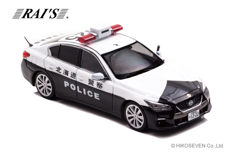 日産 スカイライン GT V37 2020 北海道警察交通部交通機動隊車両 （625）