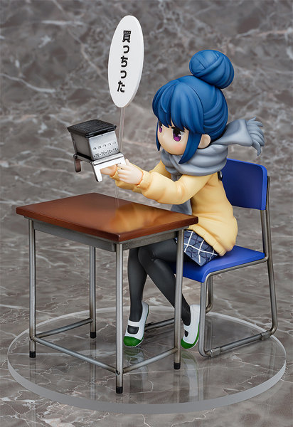 ゆるキャン△ 志摩リン 買っちったVer.