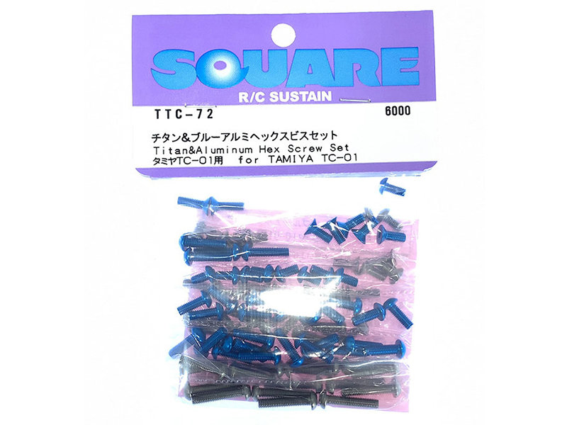 チタン＆ブルーアルミヘックスビスセット（タミヤTC-01）