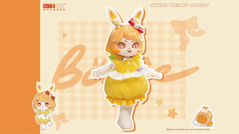 【BOX販売】Bonnie Bunny （全6種＋1） 1BOX:6個入