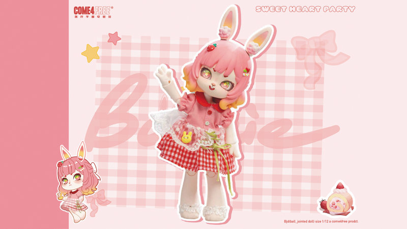 【BOX販売】Bonnie Bunny （全6種＋1） 1BOX:6個入