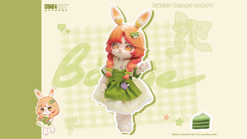 【BOX販売】Bonnie Bunny （全6種＋1） 1BOX:6個入