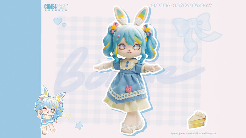 【BOX販売】Bonnie Bunny （全6種＋1） 1BOX:6個入