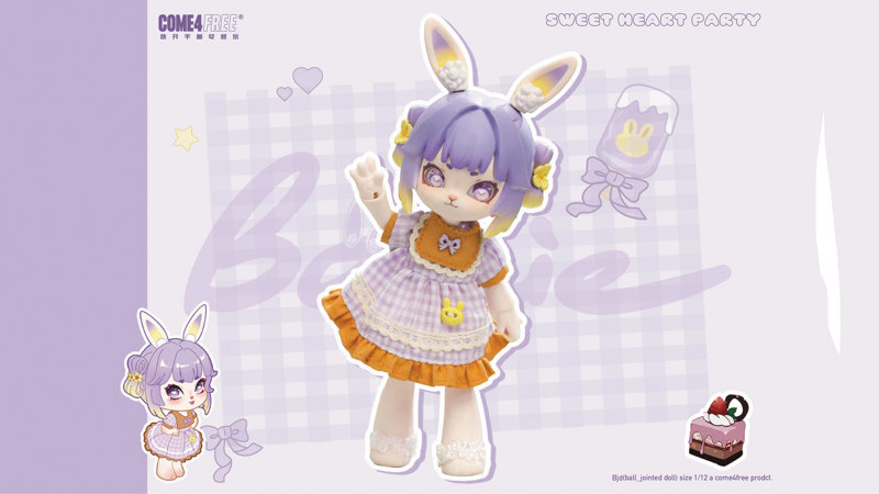 【BOX販売】Bonnie Bunny （全6種＋1） 1BOX:6個入