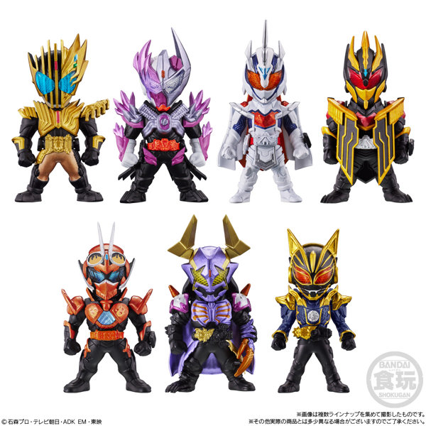 CONVERGE KAMEN RIDER 28 （全7種） 1BOX:10個入
