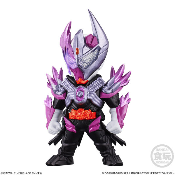 CONVERGE KAMEN RIDER 28 （全7種） 1BOX:10個入