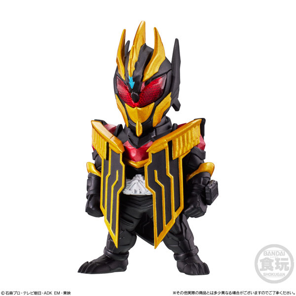 CONVERGE KAMEN RIDER 28 （全7種） 1BOX:10個入