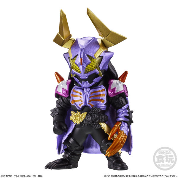 CONVERGE KAMEN RIDER 28 （全7種） 1BOX:10個入