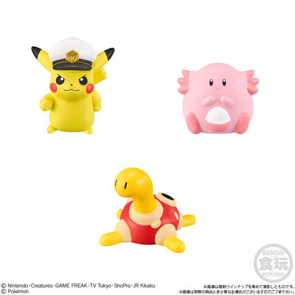 ポケモンキッズ リコと旅の仲間たち編 （全15種） 1BOX:24個入