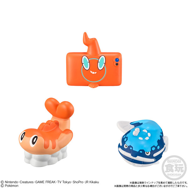 ポケモンキッズ リコと旅の仲間たち編 （全15種） 1BOX:24個入
