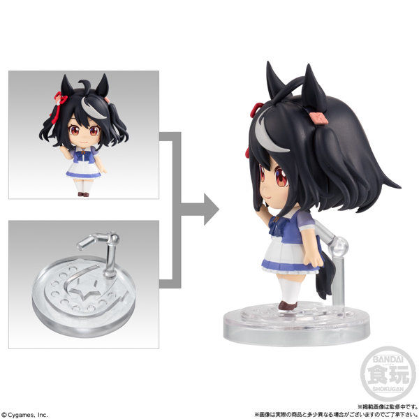 ウマ娘 プリティーダービー ミニキャラコレクション 02 （全8種） 1BOX:8個入