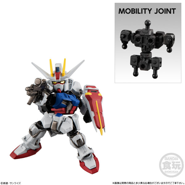 MOBILITY JOINT GUNDAM VOL.6 （全8種） 1BOX:10個入