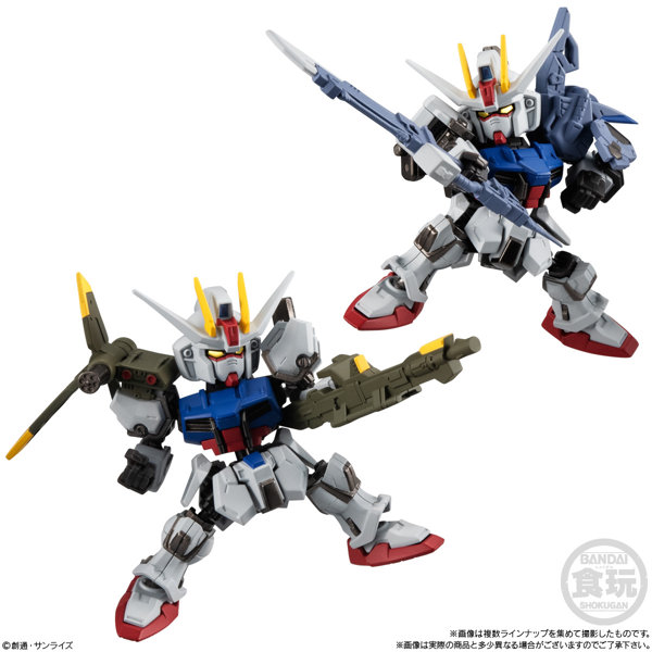 MOBILITY JOINT GUNDAM VOL.6 （全8種） 1BOX:10個入