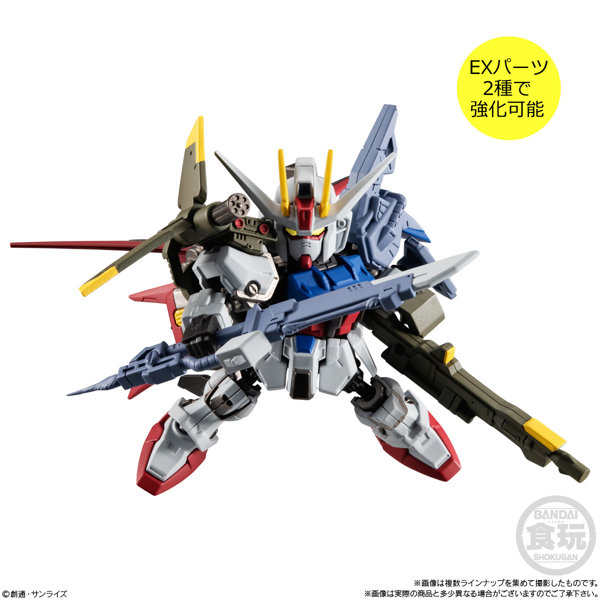 MOBILITY JOINT GUNDAM VOL.6 （全8種） 1BOX:10個入