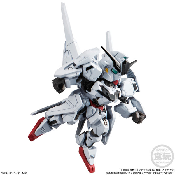 MOBILITY JOINT GUNDAM VOL.6 （全8種） 1BOX:10個入