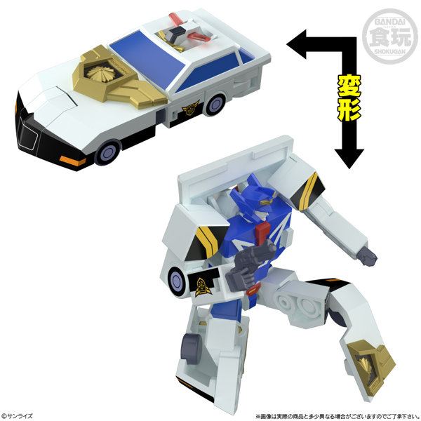 SMP ［SHOKUGAN MODELING PROJECT］ 勇者シリーズ 勇者警察ジェイデッカー