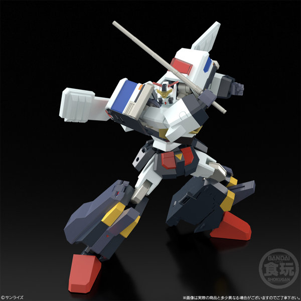 SMP ［SHOKUGAN MODELING PROJECT］ 勇者シリーズ 勇者警察ジェイデッカー