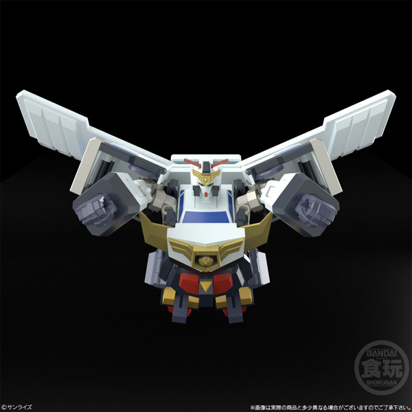 SMP ［SHOKUGAN MODELING PROJECT］ 勇者シリーズ 勇者警察ジェイデッカー