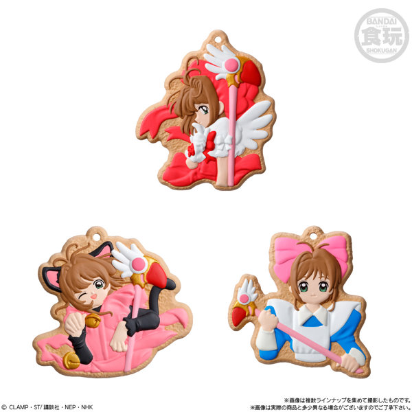 カードキャプターさくら COOKIE CHARMCOT （全16種） 1BOX:14個入