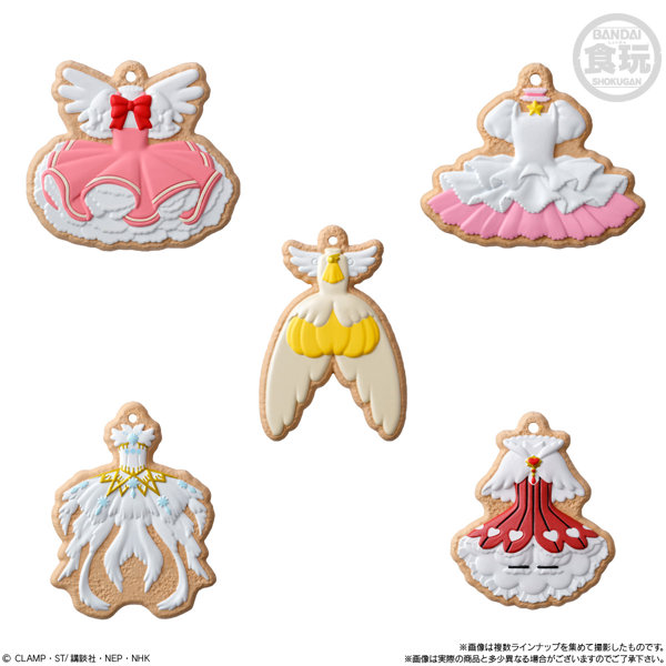 カードキャプターさくら COOKIE CHARMCOT （全16種） 1BOX:14個入