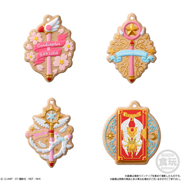 カードキャプターさくら COOKIE CHARMCOT （全16種） 1BOX:14個入