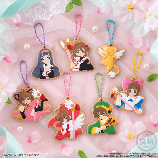 カードキャプターさくら COOKIE CHARMCOT （全16種） 1BOX:14個入