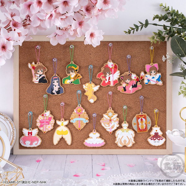 カードキャプターさくら COOKIE CHARMCOT （全16種） 1BOX:14個入