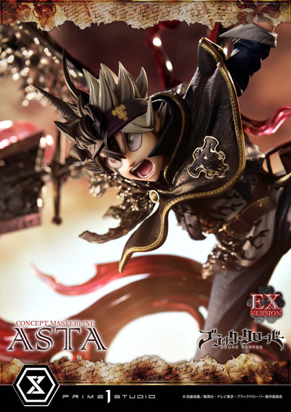 コンセプトマスターライン ブラッククローバー アスタ EX版