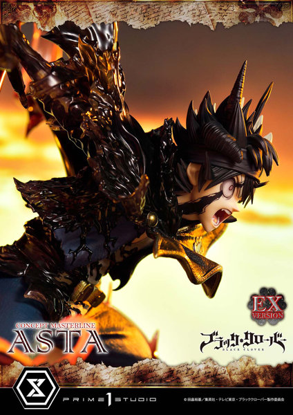 コンセプトマスターライン ブラッククローバー アスタ EX版