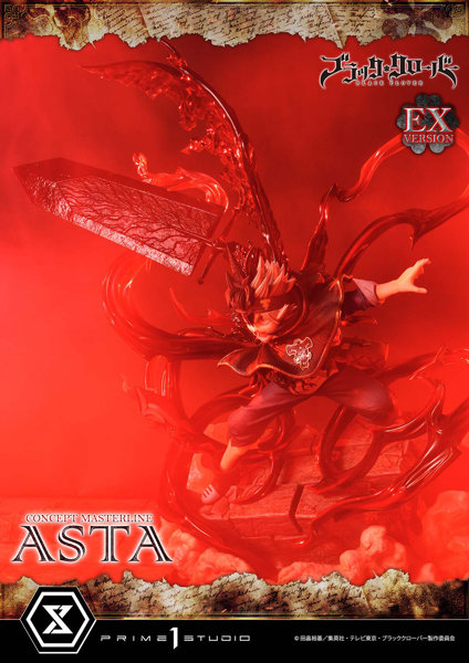 コンセプトマスターライン ブラッククローバー アスタ EX版
