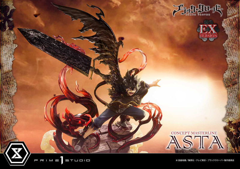 コンセプトマスターライン ブラッククローバー アスタ EX版