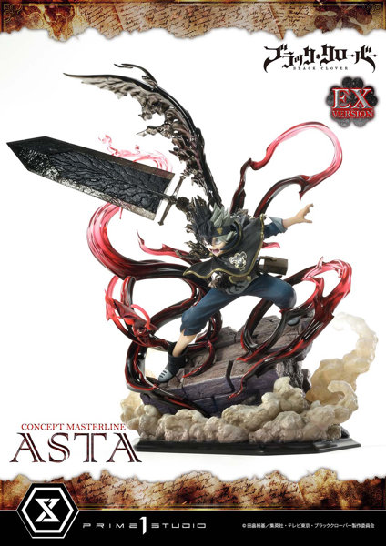 コンセプトマスターライン ブラッククローバー アスタ EX版