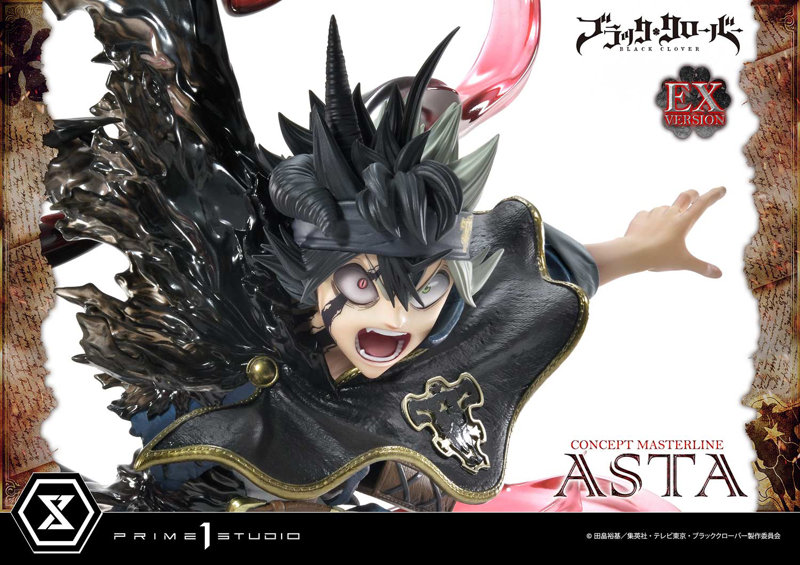 コンセプトマスターライン ブラッククローバー アスタ EX版