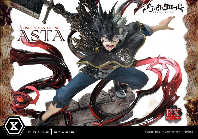 コンセプトマスターライン ブラッククローバー アスタ EX版