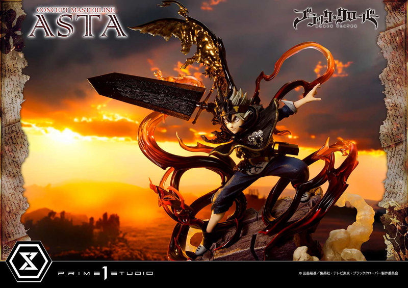 コンセプトマスターライン ブラッククローバー アスタ EX版