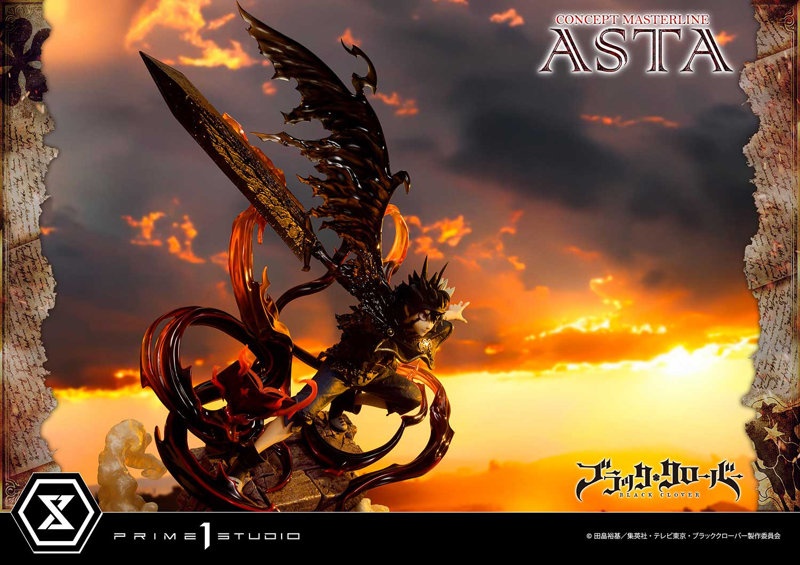 コンセプトマスターライン ブラッククローバー アスタ EX版