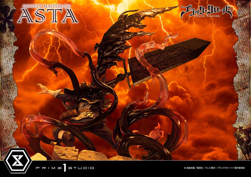 コンセプトマスターライン ブラッククローバー アスタ EX版