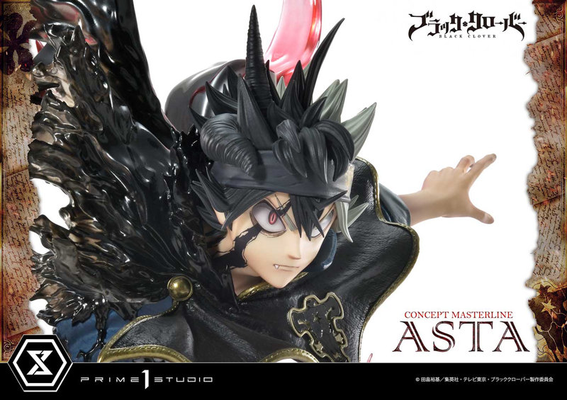 コンセプトマスターライン ブラッククローバー アスタ EX版