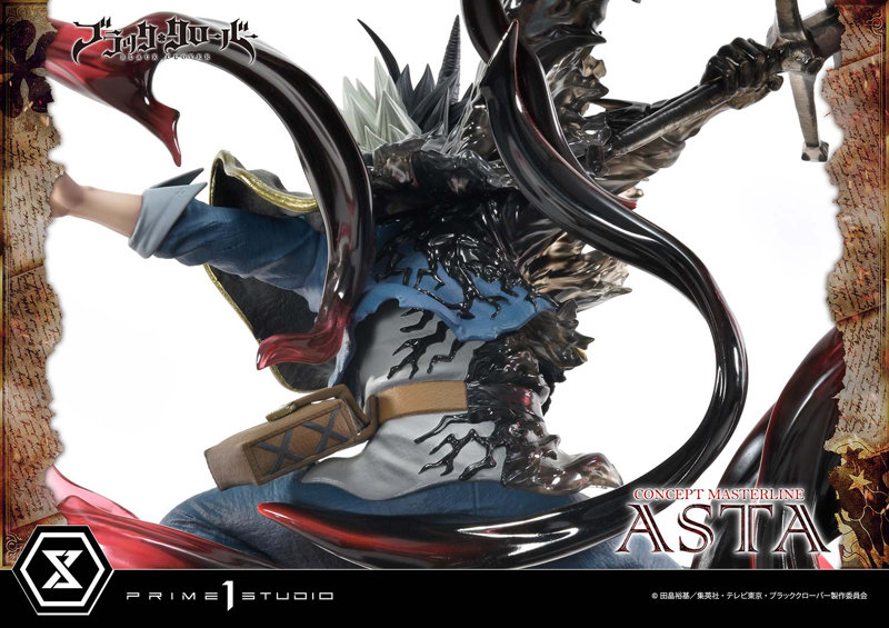 コンセプトマスターライン ブラッククローバー アスタ EX版