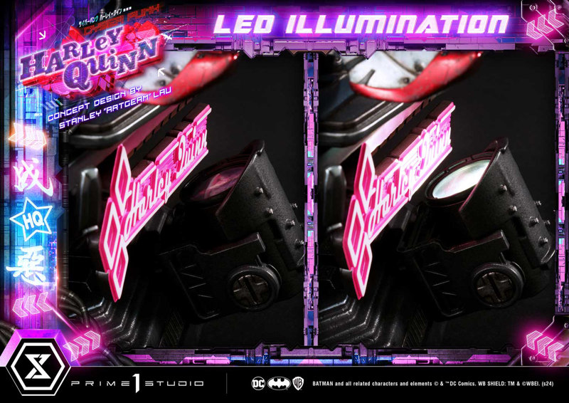 アルティメットプレミアムマスターライン バットマン (コミック) サイバーパンク ハーレイ・クイン (...