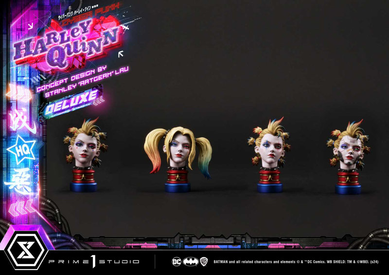 アルティメットプレミアムマスターライン バットマン (コミック) サイバーパンク ハーレイ・クイン (...