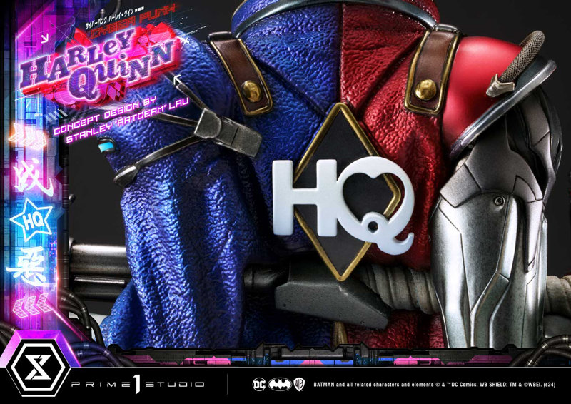 アルティメットプレミアムマスターライン バットマン (コミック) サイバーパンク ハーレイ・クイン (...