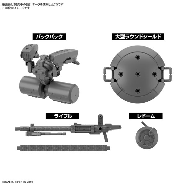 カスタマイズウェポンズ （ヘビーウェポン 2）